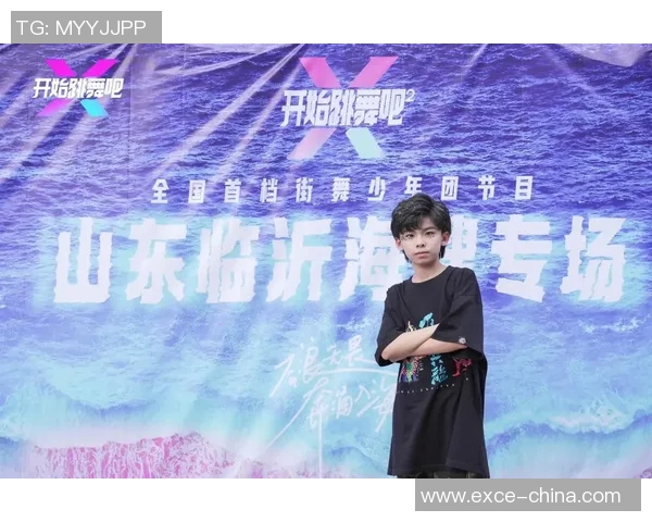 全国街舞大赛特别报道：广州街舞队如何在挑战中崛起的奋斗故事