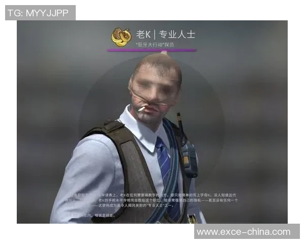 黄秀英的CSGO人生探索与深度对话背后的故事与启示