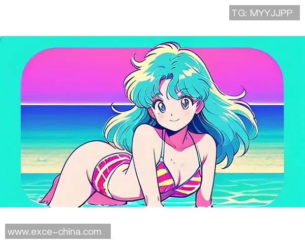 比基尼的时尚演变与全球文化影响：从海滩到时装秀的跨越