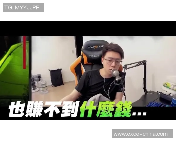 与刘伟畅谈英雄联盟职业生涯的辉煌与挑战